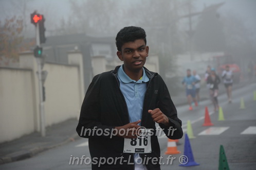 La Fleuryssoise2025/FLEURY2025_01534.JPG